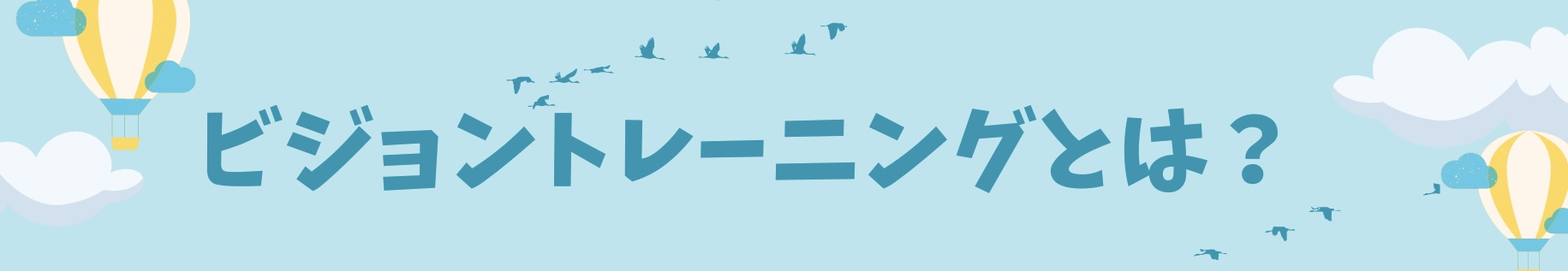 オレンジ 紫 ファンキー タイポグラフィック 個人用 バンパー ステッカー - 1