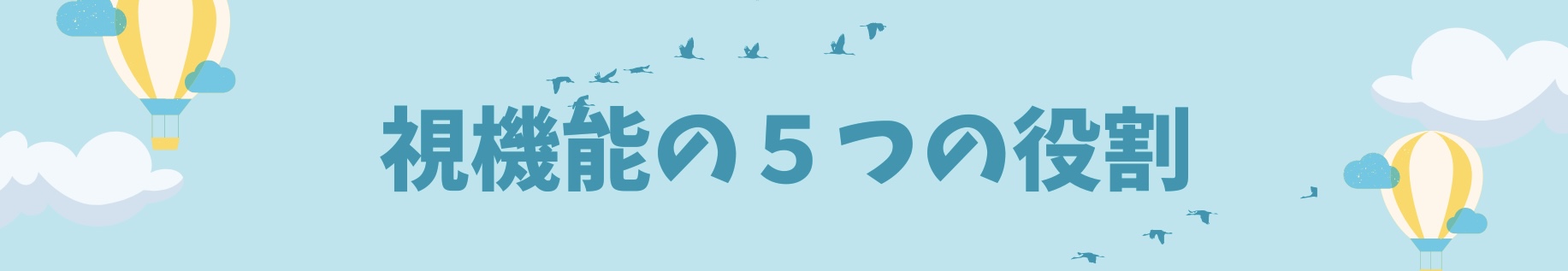 オレンジ 紫 ファンキー タイポグラフィック 個人用 バンパー ステッカー - 1