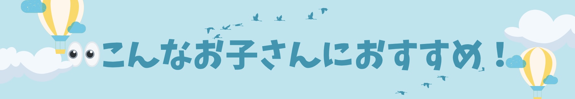 オレンジ 紫 ファンキー タイポグラフィック 個人用 バンパー ステッカー - 1