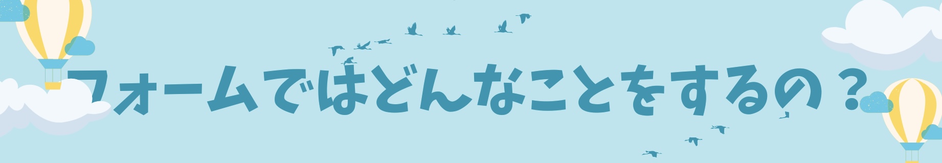 オレンジ 紫 ファンキー タイポグラフィック 個人用 バンパー ステッカー - 1