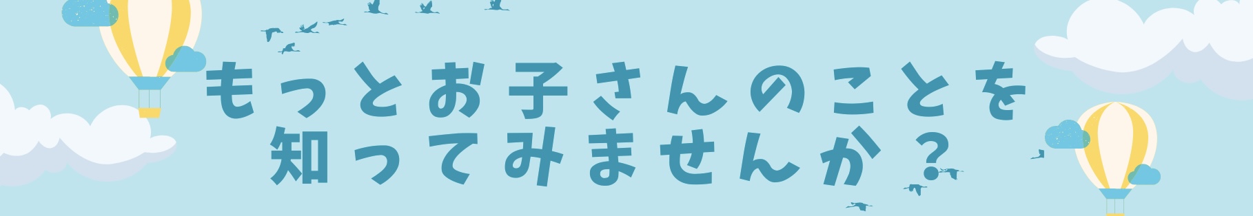 オレンジ 紫 ファンキー タイポグラフィック 個人用 バンパー ステッカー - 1