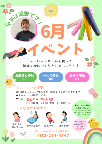 0fd6687b-73dc-4b6b-9f25-dbbd1067ba9f